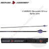 SKYLON ARCHERY 12 Arrows Maverick ID 6.2 - Spine 350