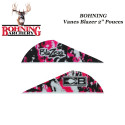 BOHNING Vanes Blazer 2" pouces en plastique