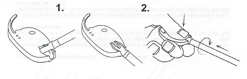 Instructions Nockturnal Tool chez The Hunting Shop