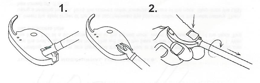 Instructions Nockturnal Tool chez The Hunting Shop