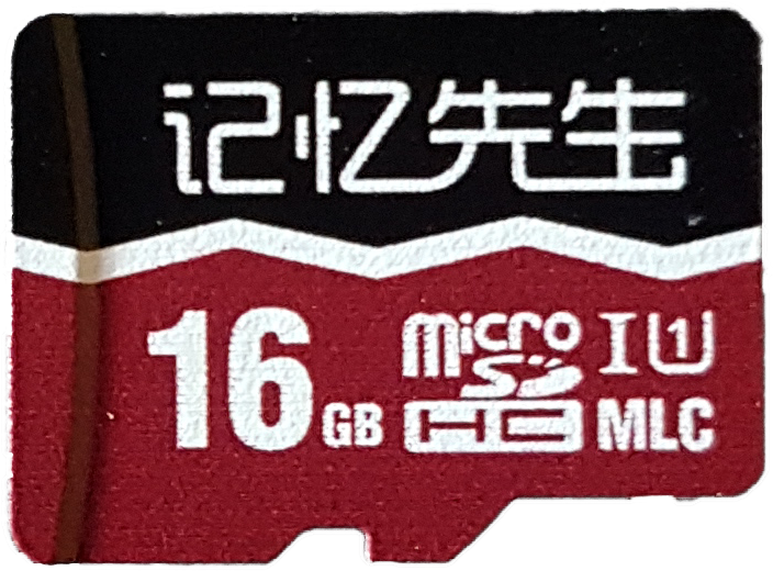 Carte mémoire Micro SD pour caméra The Hunting Shop